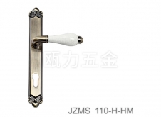 JZMS 110-H-HM（2）